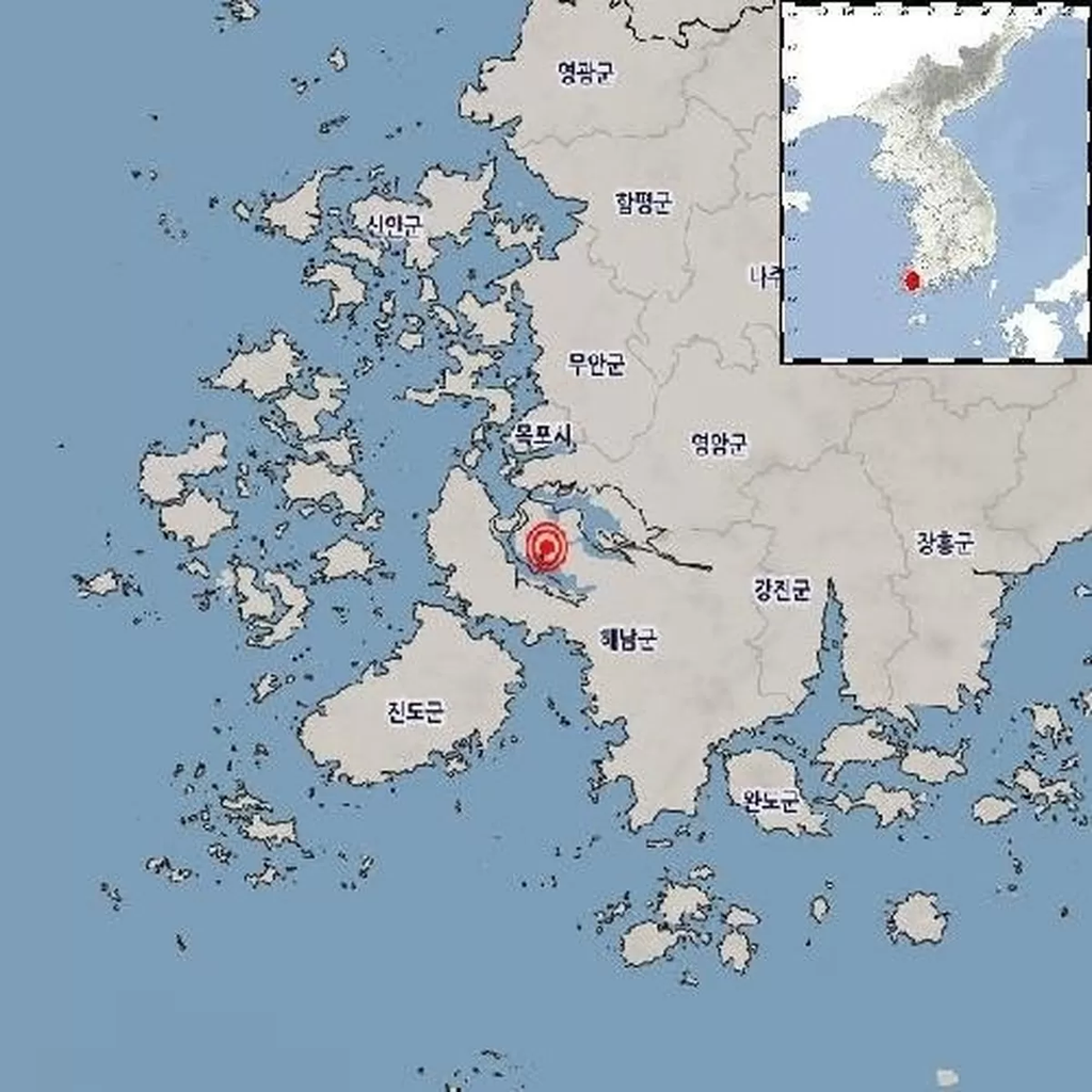 해남 인근서 작은 지진 잇따라…기상청 “추가 발생 가능성은 지켜봐야” 1 image 4