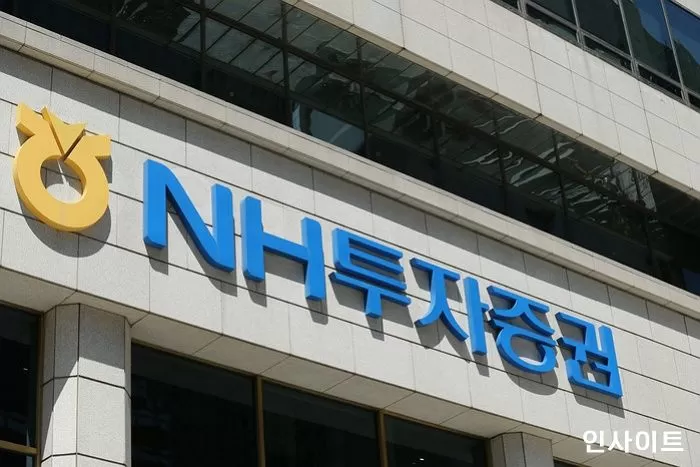 NH투자증권 퇴직연금 성과 눈길…디폴트옵션 3년 수익률 90% 넘어 1 image 6